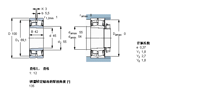 SKF 球面滾子軸承, 圓柱和圓錐孔, 圓錐型內(nèi)孔, 兩面密封件BS2-2309-2CSK/VT143樣本圖片
