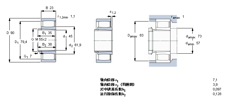 SKF CARB圓環(huán)滾子軸承, 帶退卸套的, 滿C2210KV+AHX310樣本圖片