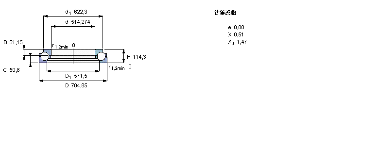 SKF 角接觸推力球軸承, 單向BDAB307785樣本圖片