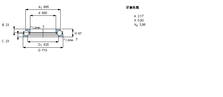 SKF 角接觸推力球軸承, 單向BDA-8002樣本圖片