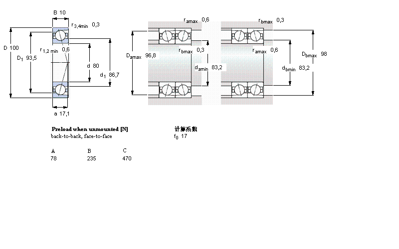 SKF 角接觸球軸承, 精密, CD, contact angle 15&deg;, super-precision71816CD/P4A樣本圖片
