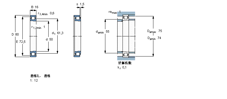 SKF 圓柱滾子軸承,單列, 精密, 與鋼路輾N1010KTN/SP樣本圖片