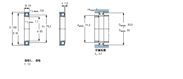 SKF 圓柱滾子軸承,單列, 精密, 陶瓷混合軸承, PEEKN1013KTNHA/HC5SP樣本圖片