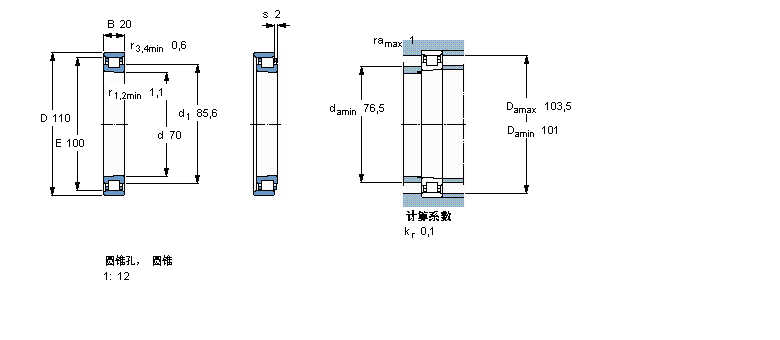SKF 圓柱滾子軸承,單列, 精密, 陶瓷混合軸承, PEEKN1014KTNHA/HC5SP樣本圖片