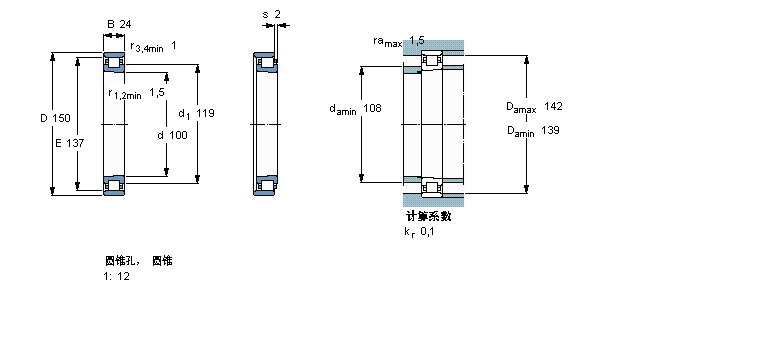 SKF 圓柱滾子軸承,單列, 精密, 與鋼路輾N1020KTN9/SP樣本圖片