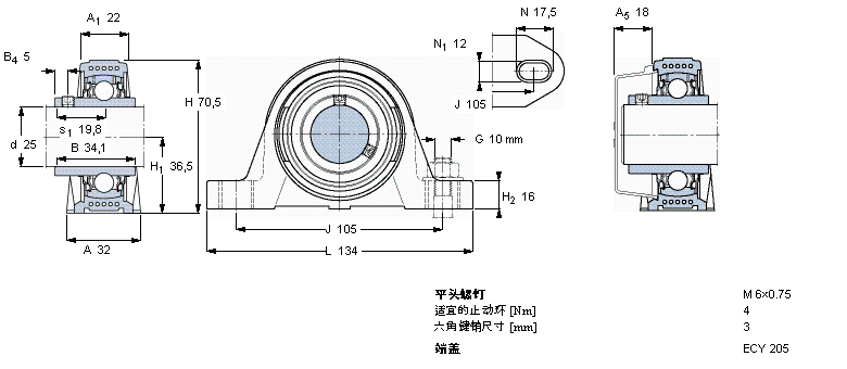 SKF Y-型立式軸承座單元, Y-技術(shù)，平頭螺釘鎖定SYK25TR樣本圖片