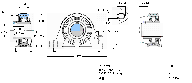 SKF Y-型立式軸承座單元, Y-技術(shù)，平頭螺釘鎖定SYK40TF樣本圖片