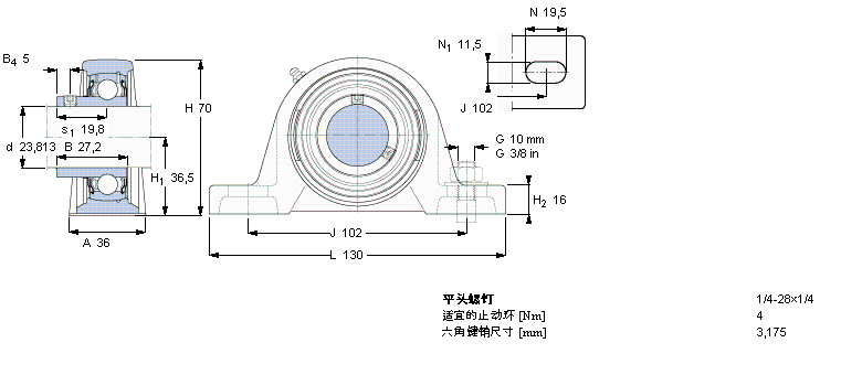 SKF Y-型立式軸承座單元, 鑄造軸承座，平頭螺釘鎖緊定, 英制軸承SY15/16RM樣本圖片