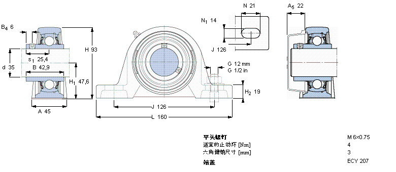 SKF Y-型立式軸承座單元, 鑄造軸承座，平頭螺釘鎖緊定, 公制軸承SY35TF樣本圖片