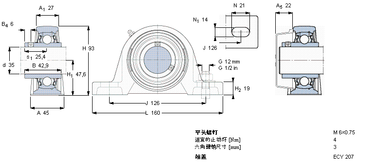 SKF Y-型立式軸承座單元, 鑄造軸承座，平頭螺釘鎖緊定, 公制軸承SY35TR樣本圖片