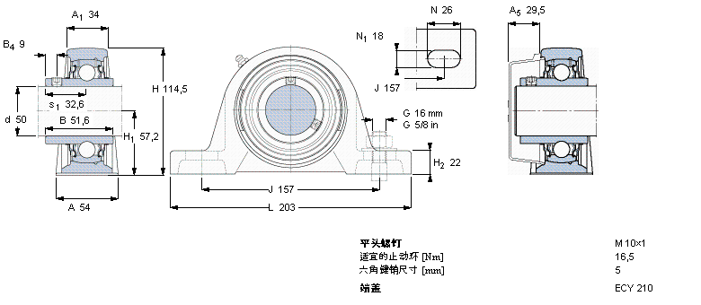 SKF Y-型立式軸承座單元, 鑄造軸承座，平頭螺釘鎖緊定, 公制軸承SY50TR樣本圖片