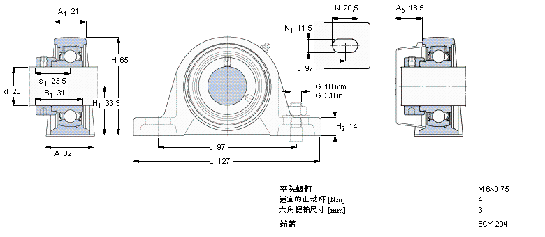 SKF Y-型立式軸承座單元, 鑄造軸承座，偏心鎖緊定軸環(huán), 公制軸承SY20FM樣本圖片