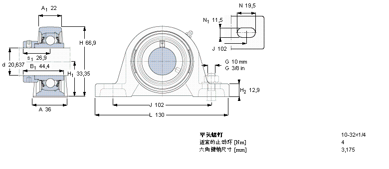 SKF Y-型立式軸承座單元, 鑄造軸承座，偏心鎖緊定軸環(huán), 英制軸承SYH13/16WF樣本圖片