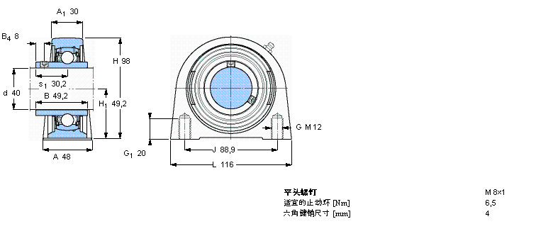 SKF Y-型立式軸承座單元, 短基座鑄造軸承座，平頭螺釘鎖定SYF40TF樣本圖片