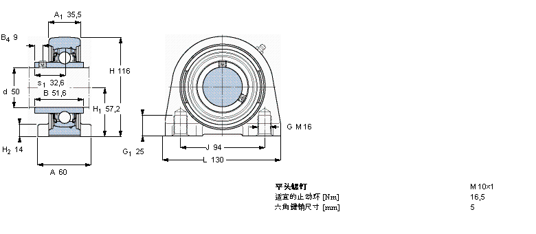 SKF Y-型立式軸承座單元, 短基座鑄造軸承座，平頭螺釘鎖定SYFJ50TF樣本圖片