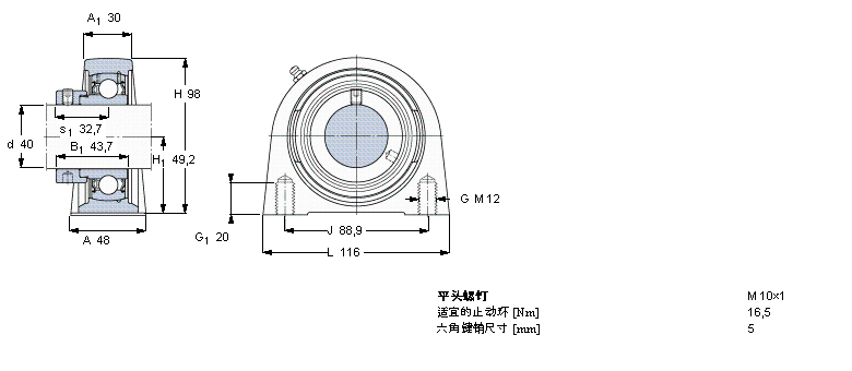 SKF Y-型立式軸承座單元, 短基座鑄造軸承座，偏心鎖定軸環(huán)SYF40FM樣本圖片