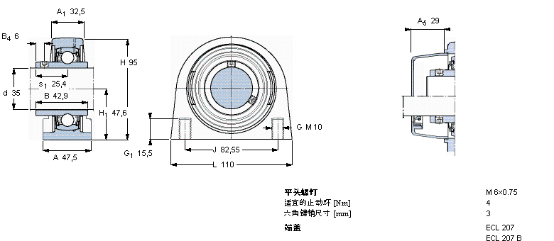 SKF Y-型立式軸承座單元, 短基座聚酯軸承座，平頭螺釘鎖定，可用于食品行業(yè)的滑脂, 公制軸承SYFL35TR/VE495樣本圖片