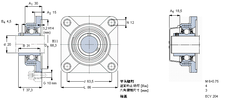 SKF Y-型軸承帶法蘭單元, Y-技術，方軸承座，平頭螺釘鎖定，食品級用油脂FYKC20NTH樣本圖片