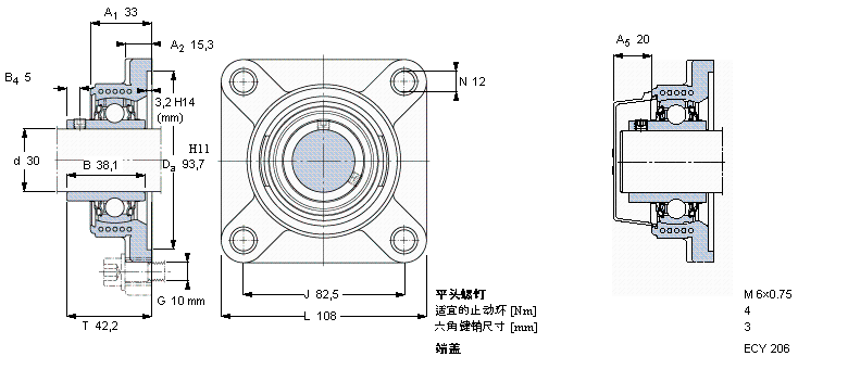 SKF Y-型軸承帶法蘭單元, Y-技術(shù)，方軸承座，平頭螺釘鎖定，食品級(jí)用油脂F(xiàn)YKC30NTH樣本圖片