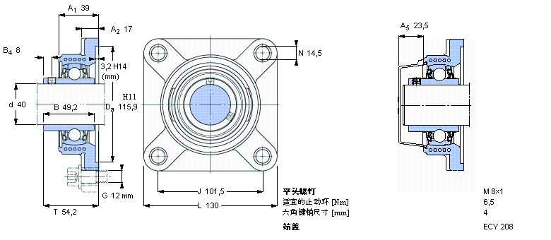 SKF Y-型軸承帶法蘭單元, Y-技術(shù)，方軸承座，平頭螺釘鎖定，食品級用油脂F(xiàn)YKC40NTR/VE495樣本圖片
