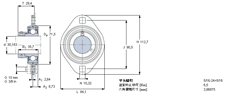 SKF Y-型軸承帶法蘭單元, 沖壓鋼軸承座，偏心鎖定軸環(huán)62M-2樣本圖片