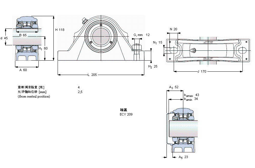 SKF 滾子軸承立式軸承座單元, SKF ConCentra, non-locating units, radial shaft sealsSYNT45LTF樣本圖片