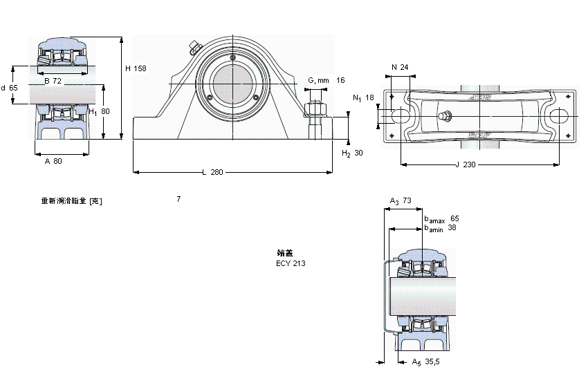 SKF 滾子軸承立式軸承座單元, SKF ConCentra, locating units, general conditions (double-lip seals)SYNT65F樣本圖片