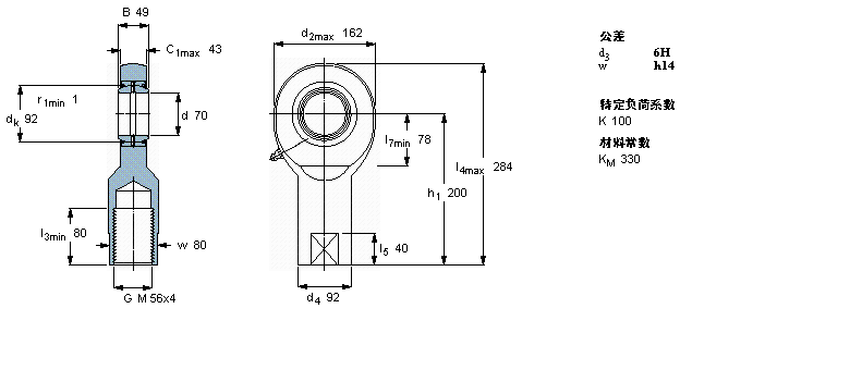 SKF 需要維護(hù)的桿端, 鋼對(duì)鋼，陰螺紋, 兩面密封件SIA70ES-2RS樣本圖片