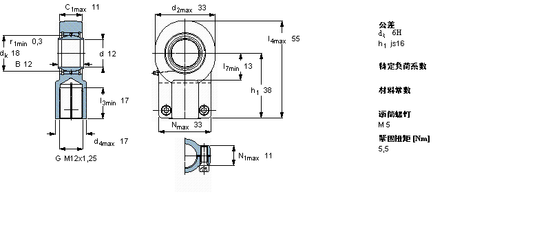 SKF 需要維護(hù)的桿端, 鋼對鋼，陰螺紋，用于液壓滾筒SIQG12ESA樣本圖片