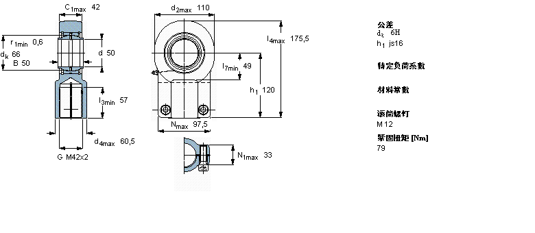 SKF 需要維護(hù)的桿端, 鋼對(duì)鋼，陰螺紋，用于液壓滾筒SIQG50ES樣本圖片
