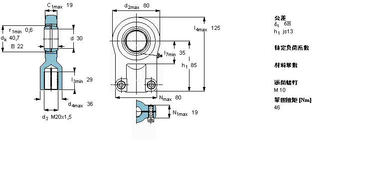 SKF 需要維護(hù)的桿端, 鋼對鋼，陰螺紋，用于液壓滾筒SIJ30ES樣本圖片