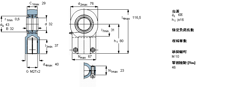 SKF 需要維護(hù)的桿端, 鋼對(duì)鋼，陰螺紋，用于液壓滾筒SIQG32ES樣本圖片
