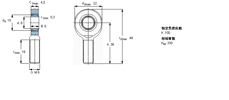 SKF 需要維護(hù)的桿端, 鋼對(duì)鋼，陽(yáng)螺紋SA6E樣本圖片